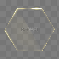 圆角6边形图片_发光透明玻璃多边形边框