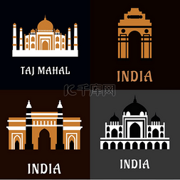 纪念碑图标图片_印度建筑和地标平面图标的历史和