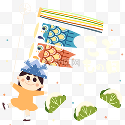 三折页模板儿童图片_卡通日本传统儿童节节日
