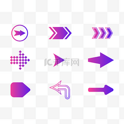 元素科技箭头图片_紫色创意箭头科技渐变