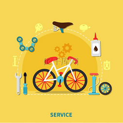 集合喊话的元素图片_自行车服务概念图。