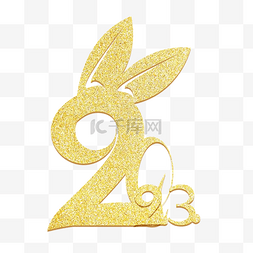 2023新年春节兔年