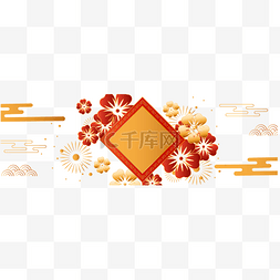 春节底纹背景图片_新年花朵剪纸底纹装饰背景