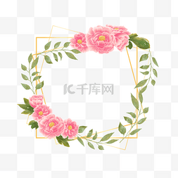 花卉牡丹婚礼金线边框