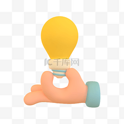 教具logo图片_黏土教师节教育培训3D教具