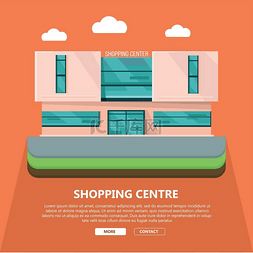网页购物图片_平面设计中的购物中心网页模板.. 