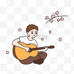 弹吉他男孩卡通图片_赏花弹吉他手绘卡通元素