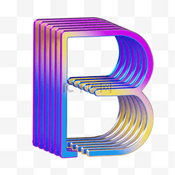 彩色立体3d字母b