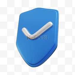 盾牌的logo图片_3DC4D立体安全盾牌