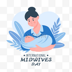 日间照护图片_婴儿国际助产护士日