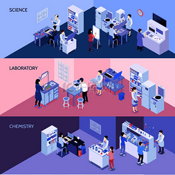 一组水平等距横幅与科学实验室的