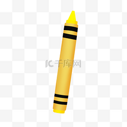 黄色黑色世界艺术日画笔水彩笔