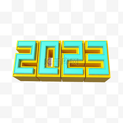 c4d立体2023彩色字体装饰