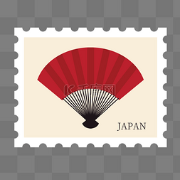 折扇驼色日本邮票