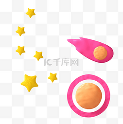 儿童节晚会图片_C4D创意儿童节星空橡皮泥