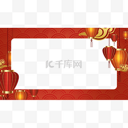 中国图案边框图片_春节新年喜庆的红色几何边框