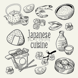 丢垃圾图吧图片_日本食品手绘背景。日本传统美食