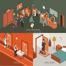 家具海报矢量图图片_酒店概念等距设计海报酒店概念等