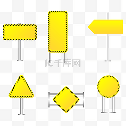 黄色警戒牌标识