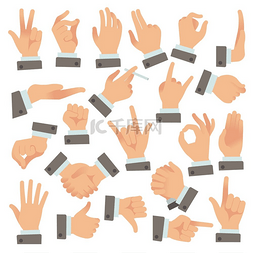 合作的手势图片_商人的手势。