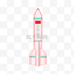 中国画画册内页图片_中国航天火箭