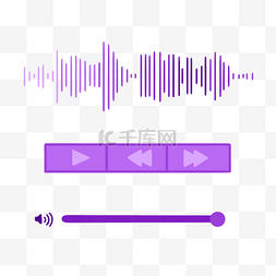 紫色渐变音乐播放器