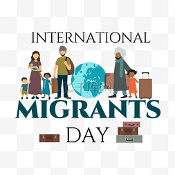 国际移民图片_国际移民日人物家庭行李