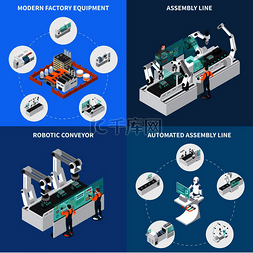 生产设备图标图片_工业机器人自动化等距 2x2 设计概