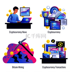 比特币图片_Cryptocurrency 2x2 设计概念集比特币