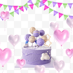 紫色棒棒糖装饰3d生日蛋糕庆祝