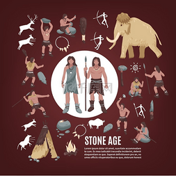 部落人物图片_石器时代人物图标集。