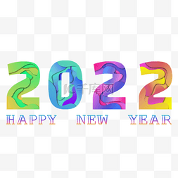 新年快乐剪纸风格图片_2022剪纸风格创意字体