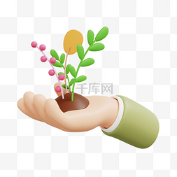 植物花卉立体图片_3D立体手捧花朵花卉