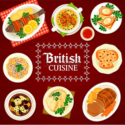鳀鱼图片_英国菜菜单封面模板。