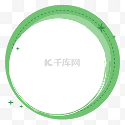 PPT边框图片_绿色水墨撕边圆框边框