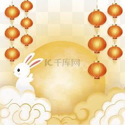 剪纸画兔子图片_卡通灯笼可爱中秋节满月兔子