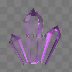 水晶石透明图片_3d立体紫色透明水晶