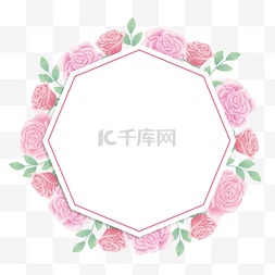 粉色玫瑰邀请函图片_水彩玫瑰花卉粉色边框