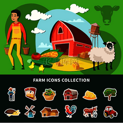 彩色卡通农场组合与孤立的农场图