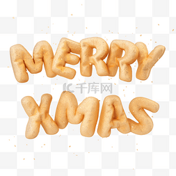 圣诞节快乐金色字体
