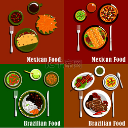各种蔬菜图片_墨西哥和巴西美食，包括炸玉米饼