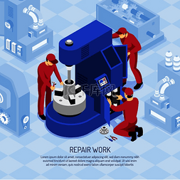 车间等距矢量图中机床维修工作中
