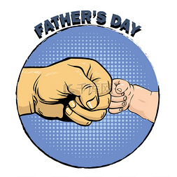 儿童跆拳道高清图片_父亲节快乐海报在复古漫画风格。