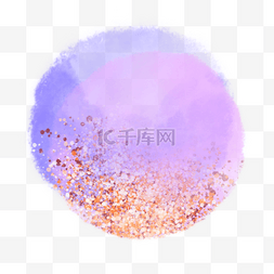 紫色块重叠韩国金箔圆形笔刷