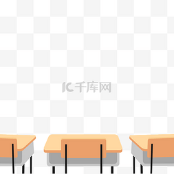 课堂书桌