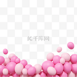 c4d粉色气球图片_3DC4D立体气球底边