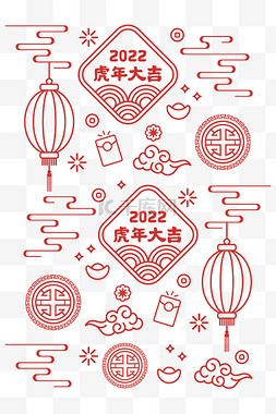 红色花纹底纹图片_虎年新年春节线描底纹