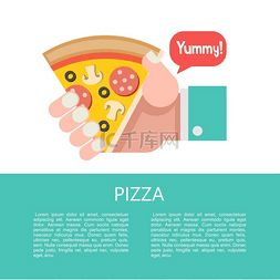 卡通披萨奶酪图片_披萨美味的披萨配香肠和蘑菇矢量