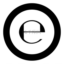发佛那估计图片_圆圈矢量图中的估计符号 E 标记符
