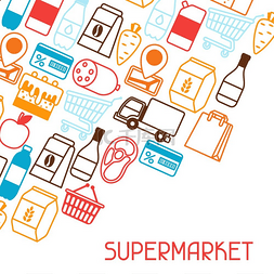超市背景与食物图标。